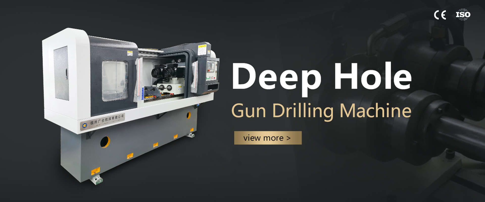 CNC Deep hole honing machine